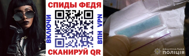 АМФ VHQ  купить наркоту  Белая Холуница 