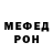 Метадон мёд Dodg Gaming