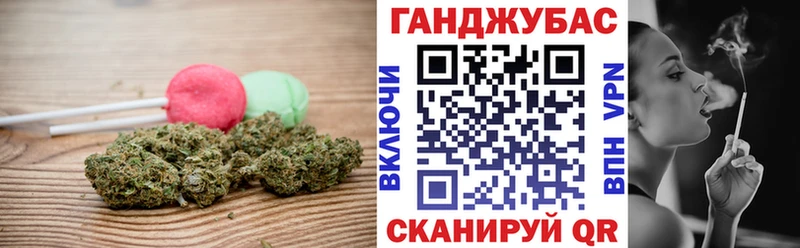 МЕГА как зайти  Белая Холуница  Печенье с ТГК марихуана 