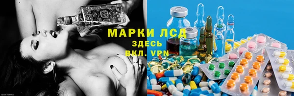 кокаин колумбия Армянск