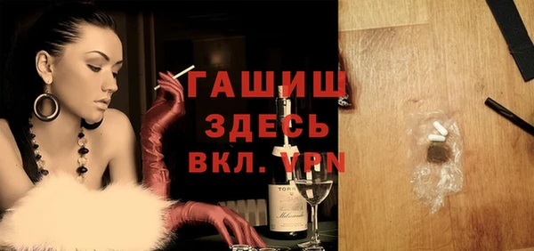 кокаин колумбия Армянск