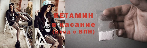 гашик Аркадак