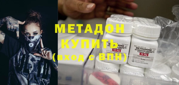 гашик Аркадак