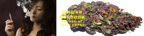 кокаин колумбия Армянск