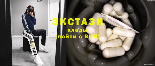 кокаин колумбия Армянск
