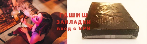 герыч Арсеньев