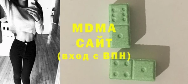 кокаин колумбия Армянск