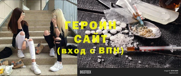 кокаин колумбия Армянск