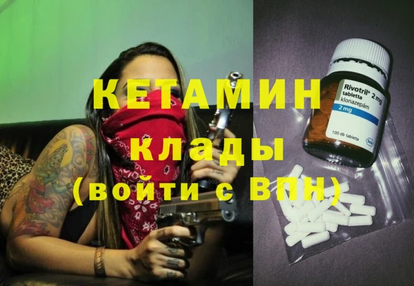 кокаин колумбия Армянск