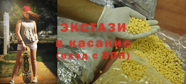 гашик Аркадак