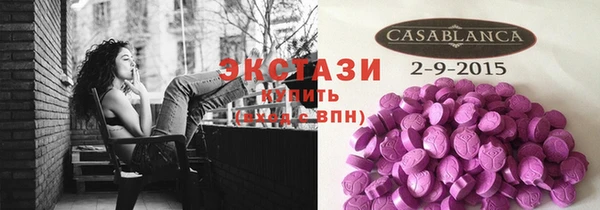 кокаин колумбия Армянск