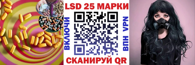 Лсд 25 экстази ecstasy  кракен рабочий сайт  Белая Холуница 