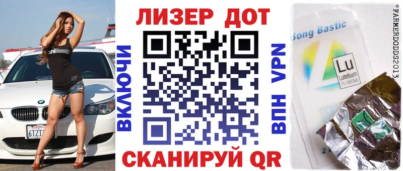 наркошоп  Белая Холуница  omg рабочий сайт  Наркотические марки 1500мкг 