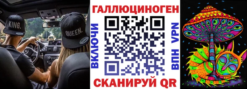 цены   Белая Холуница  кракен онион  Псилоцибиновые грибы MAGIC MUSHROOMS 